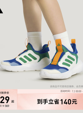 男女小童TENSAUR COMFORT AC网面透气运动鞋夏季adidas阿迪达斯