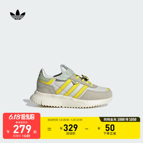官方旗舰店 运动鞋/休闲鞋