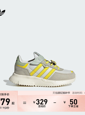 小童迪士尼玩具总动员联名RETROPY F2运动鞋adidas阿迪达斯三叶草