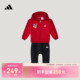 adidas阿迪达斯官方轻运动 秋冬新款 男婴童休闲针织连帽长袖 套装