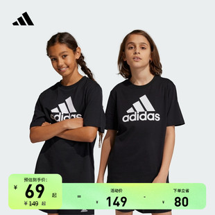 休闲纯棉上衣圆领短袖 adidas阿迪达斯轻运动 T恤大童儿童夏季 新款