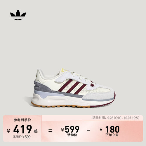官方旗舰店 运动鞋/休闲鞋