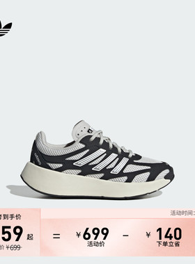 男小童ADIZERO ARUKU EL C时尚运动鞋adidas阿迪达斯三叶草