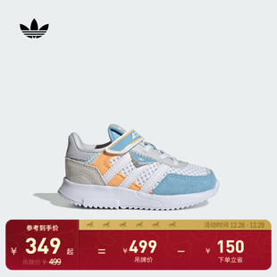 运动鞋 CF魔术贴经典 adidas阿迪达斯官方三叶草 婴童RETROPY