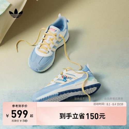 官方旗舰店 运动鞋/休闲鞋