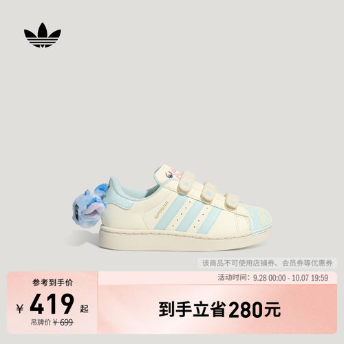 官方旗舰店 运动鞋/休闲鞋