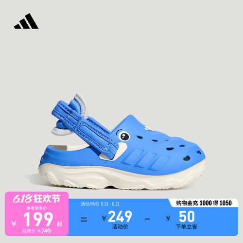 官方旗舰店 运动鞋/休闲鞋