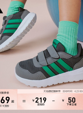 男女儿童RUN 60s CF休闲魔术贴运动鞋adidas阿迪达斯轻运动