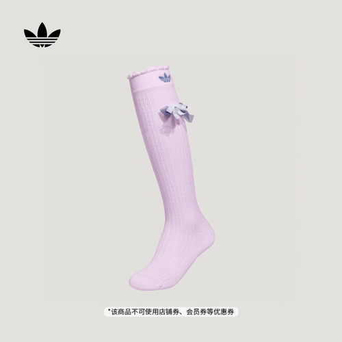 阿迪达斯三叶草女小童袜子