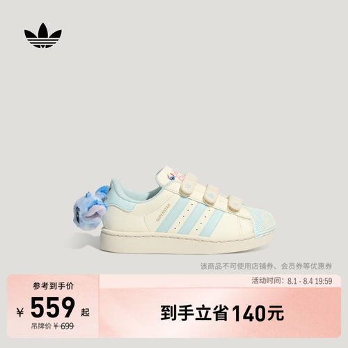 官方旗舰店 运动鞋/休闲鞋