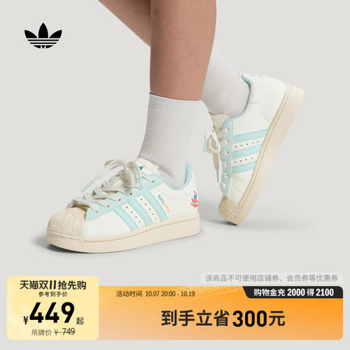 官方旗舰店 运动鞋/休闲鞋
