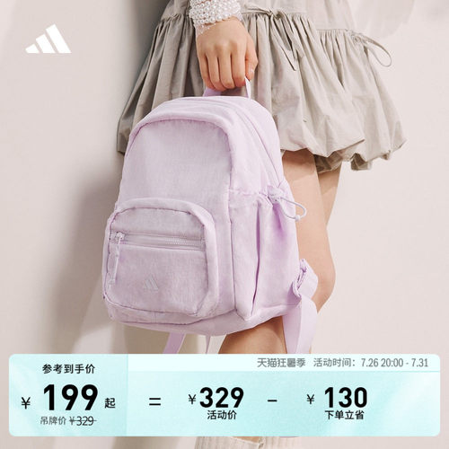 阿迪达斯男女双肩背包