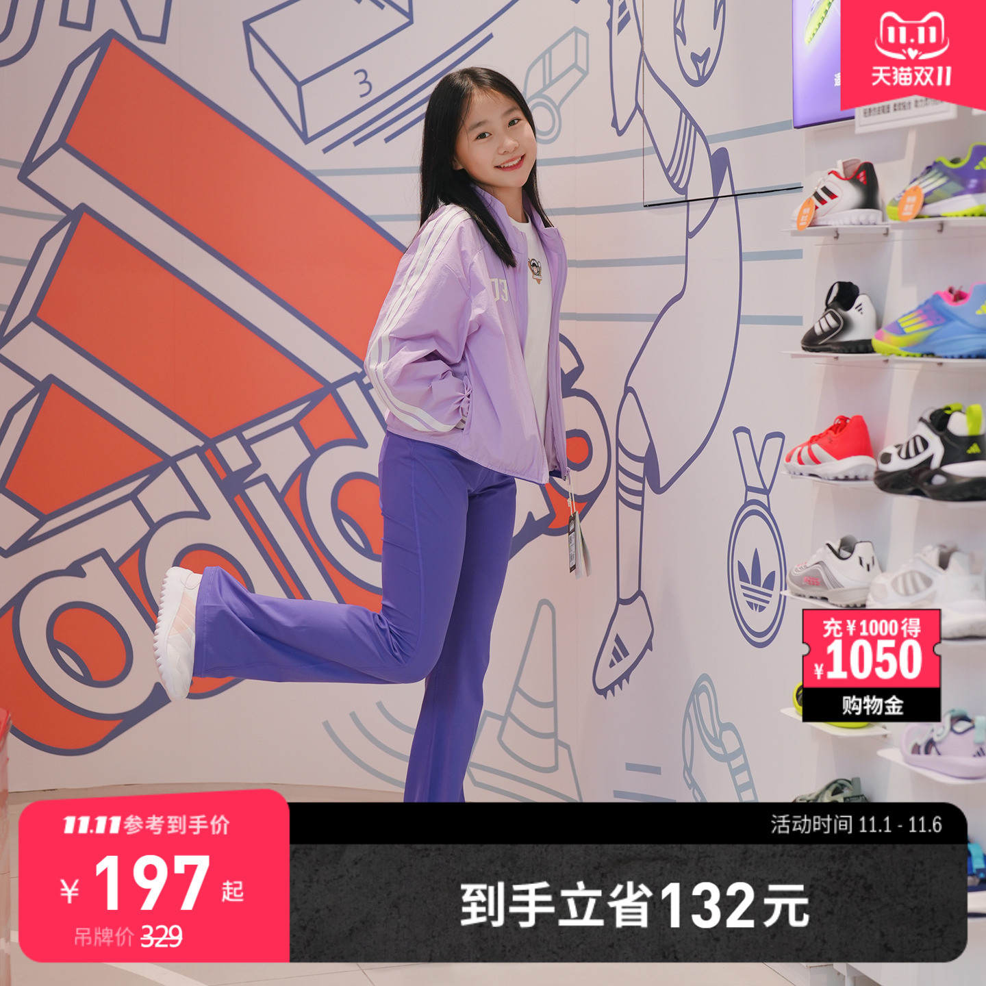 女大童速干紧身休闲运动裤adidas阿迪达斯官方轻运动KF4959