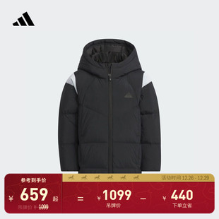 男女小童600蓬保暖连帽鸭绒羽绒服儿童秋冬adidas阿迪达斯轻运动