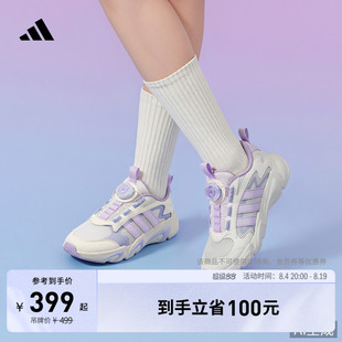 女童「小波浪」PLAYFLEX K网面运动鞋儿童adidas阿迪达斯轻运动