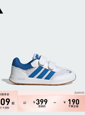 小童「T头鞋」TENSAUR SWITCH CF网眼透气休闲鞋夏adidas阿迪达斯