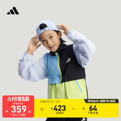 官方旗舰店 夹克/外套