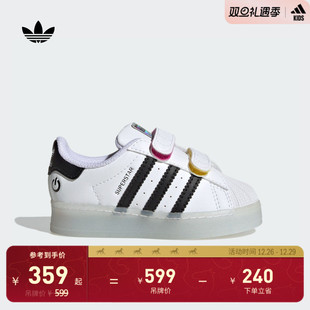 贝壳头板鞋 LIGHTS经典 男小童adidas阿迪达斯三叶草 LED SUPERSTAR