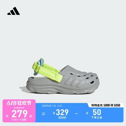官方旗舰店 运动鞋/休闲鞋