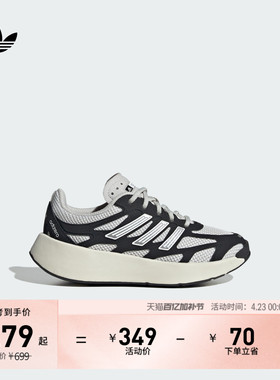 男小童ADIZERO ARUKU EL C时尚运动鞋adidas阿迪达斯三叶草
