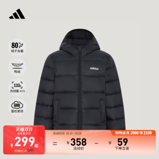 儿童户外风运动保暖轻薄鸭绒羽绒服外套男童女童冬adidas阿迪达斯
