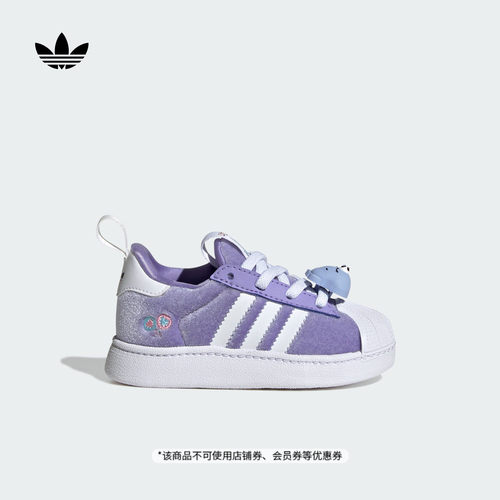 贝壳头阿迪达斯三叶草联名运动鞋