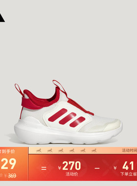 小童TENSAUR COMFORT AC C休闲运动鞋新款adidas阿迪达斯轻运动