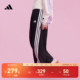 女大童休闲香蕉裤 秋季 adidas阿迪达斯官方轻运动KG6606