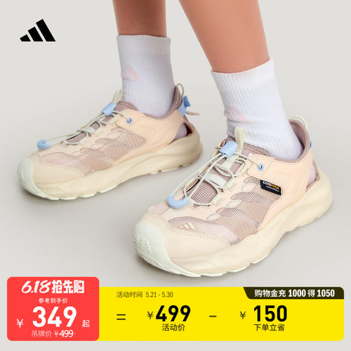 官方旗舰店 运动鞋/休闲鞋