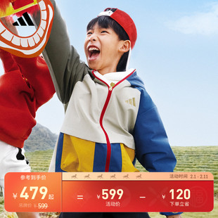 新年款拒水梭织休闲加绒儿童夹克外套秋冬adidas阿迪达斯轻运动