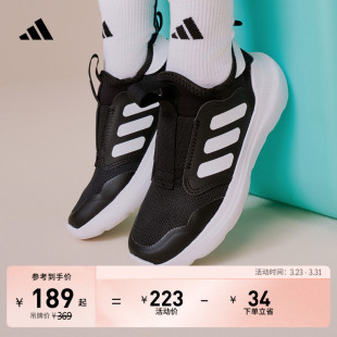 adidas阿迪达斯轻运动 AC一脚蹬网面运动鞋 小童TENSAUR COMFORT