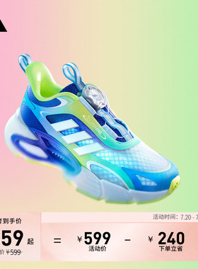 男女儿童CLIMACOOL AC 小清风 透湿排汗抗菌运动鞋adidas阿迪达斯