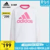 Товары от adidas儿童官方旗舰店