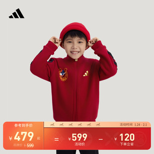男童新年款休闲宽松毛圈布长袖儿童拜年服套装秋冬adidas阿迪达斯