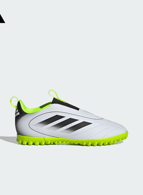 男女童GOLETTO IX TF室外硬地碎钉儿童足球鞋adidas阿迪达斯官方