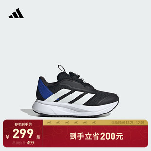 K旋转按钮跑步儿童运动鞋 HABU adidas阿迪达斯 SL2 男童DURAMO
