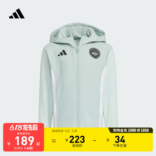 官方旗舰店 夹克/外套