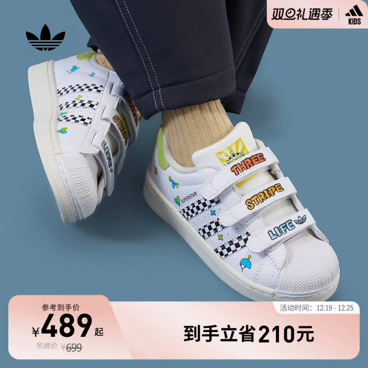 官方旗舰店 运动鞋/休闲鞋