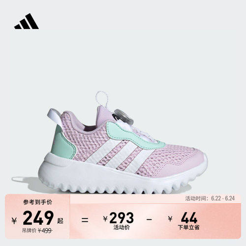 官方旗舰店 运动鞋/休闲鞋