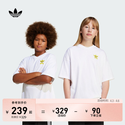 阿迪达斯三叶草男大童短袖T恤