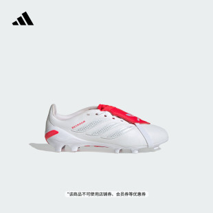 贝克汉姆系列PREDATOR LEAGUE FT FG DB足球鞋儿童adidas阿迪达斯