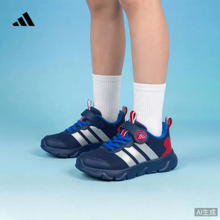 男女童PLAYFLOW 2.0 EL加绒保暖运动鞋秋冬儿童adidas阿迪达斯