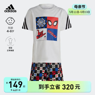 漫威款洋气时髦潮运动短袖衣服套装男女小童装夏装adidas阿迪达斯