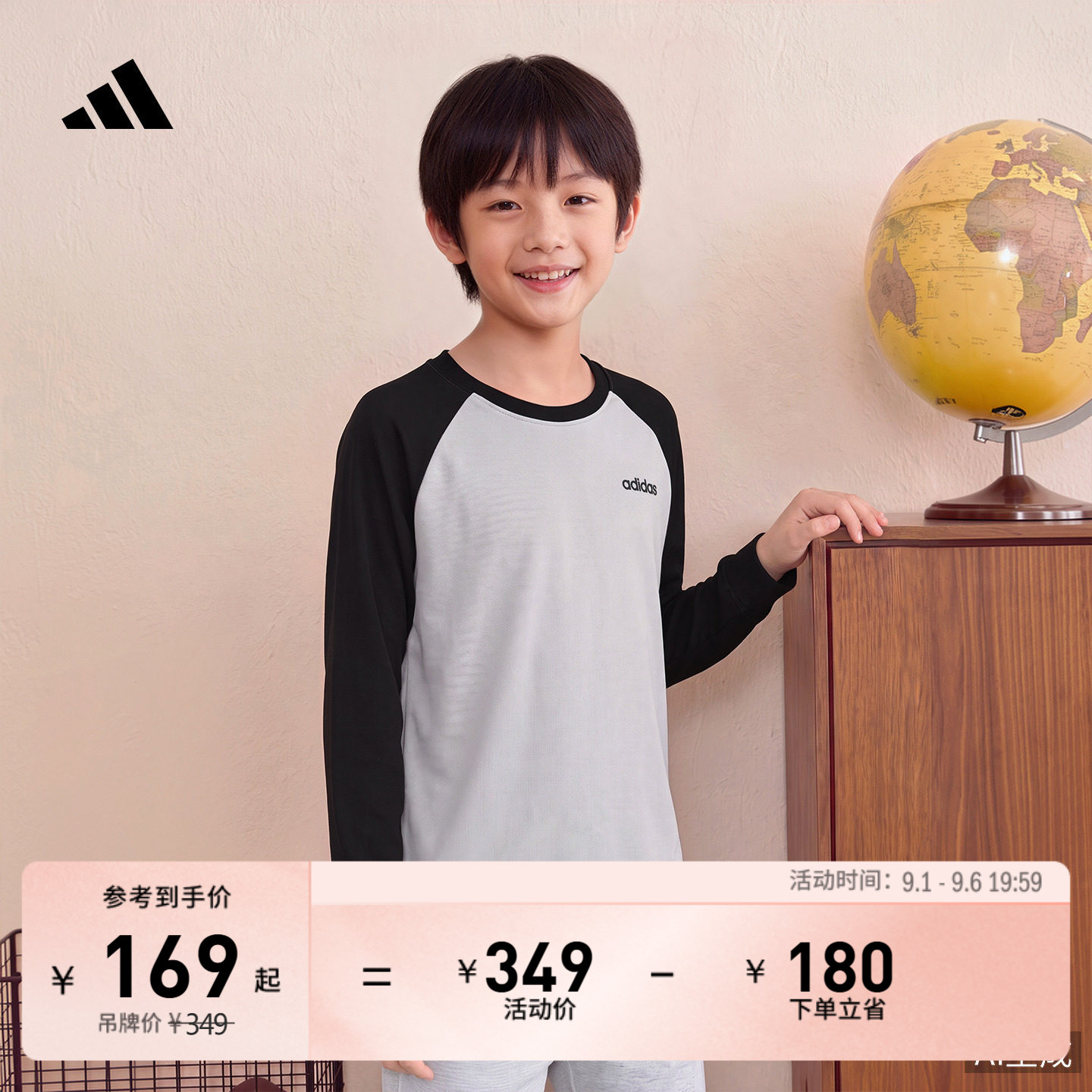 阿迪达斯男女童长袖T恤图片