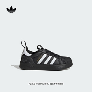 adidas阿迪达斯三叶草 360一脚蹬贝壳头板鞋 小童adiFOM SUPERSTAR