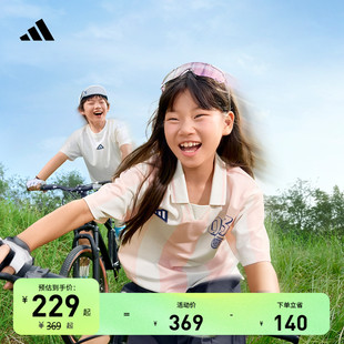 adidas阿迪达斯官方轻运动 大童速干休闲短袖 POLO衫 夏季 新款