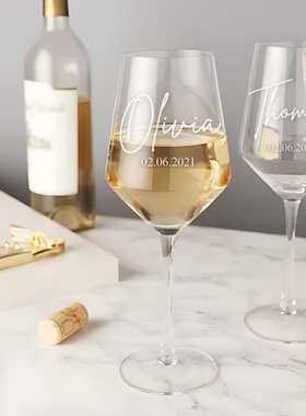 定制名字LOGO红酒杯婚礼结婚纪念日香槟杯个性化订婚小众礼物