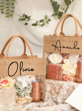 定制名字伴娘托特包麻布沙滩婚礼礼品手提袋伴手礼袋子送礼袋子