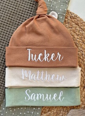 定制名字字母刺绣打结款纯棉婴儿帽子单层新生儿胎帽新生儿礼物