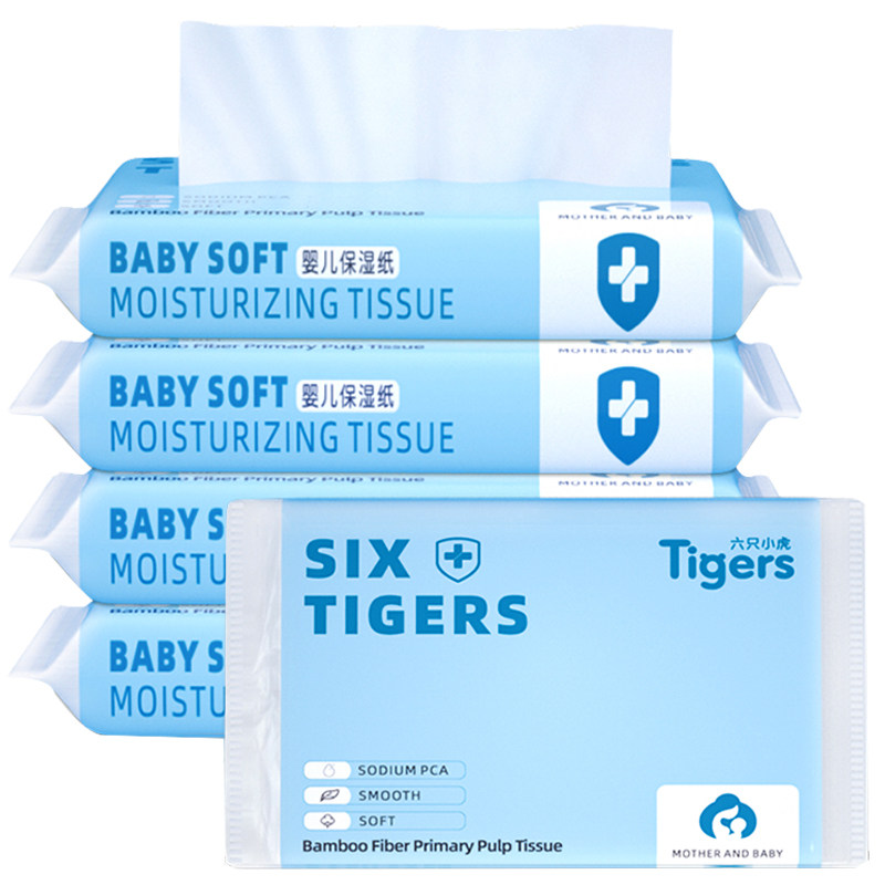 40 Draw *10 Cream Tissue Wet and dry Dual use Moisture newborn baby Dedicated Homewearin the Care cleaners/Sanitary napkins/Paper/Aromatherapy , Paper/Wipes , Moisturizing wipes category - from Buy2taobao.com to provide professional Taobao agent buy service